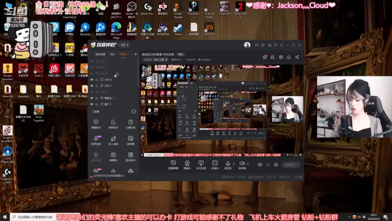 【2022-04-25 10点场】是希文吖丶：接受自己的普通 专注自身