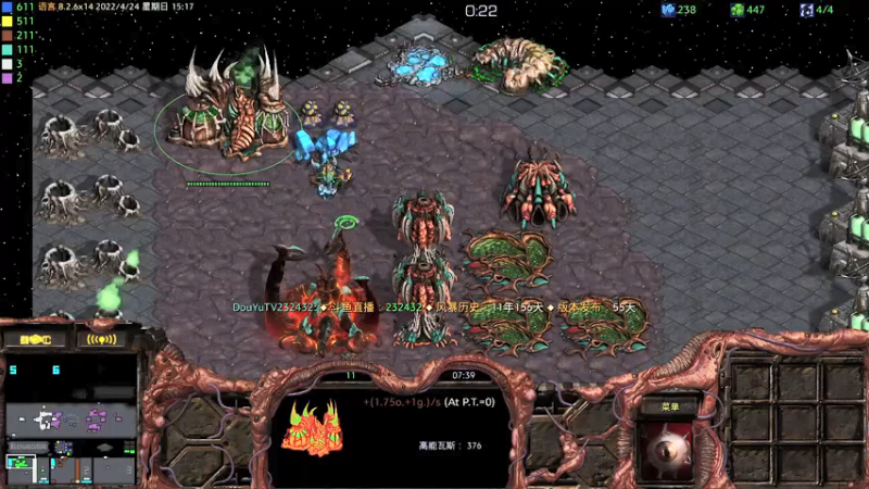 【2022-04-24 15点场】星际DSA联赛：天使風暴™️專業版
