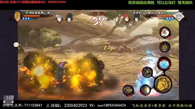 【2022-04-19 02点场】褪色帆布鞋：布鞋：高效率超影上分