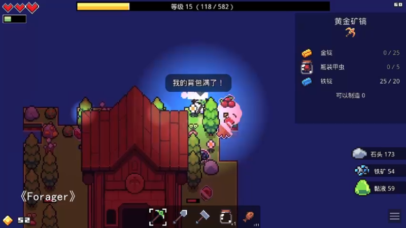 【2022-04-24 17点场】慕容朋牙：随便玩玩111 10435270