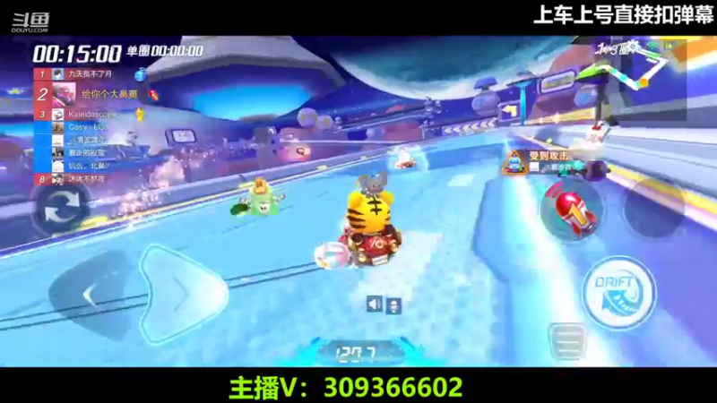 【2022-04-24 22点场】莱斯o：新赛季感谢来过！