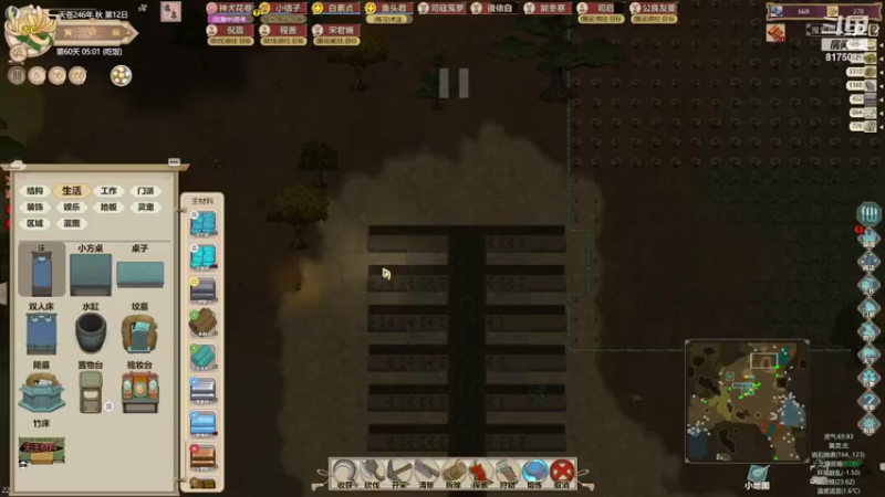 【2022-04-23 22点场】团团的福袋：娱乐一下养生