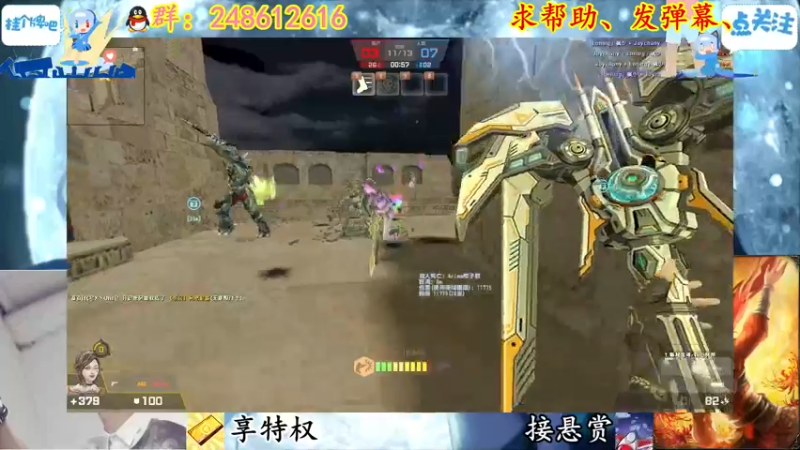 【2022-04-24 16点场】寻丶龙绝：【牵寻】第12季悬赏开打！！！