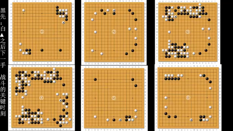 【2022-04-25 18点场】dxnbfcn：萌芽围棋教室 2022年春季班线上课程