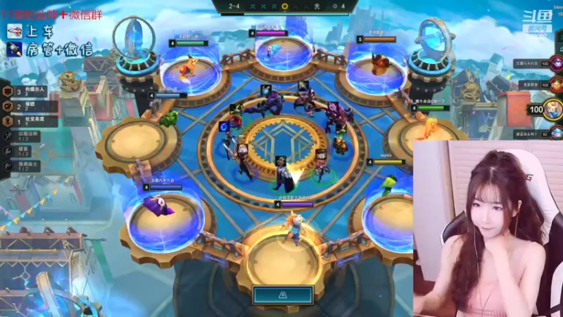 【2022-04-25 22点场】白菇凉：白菇凉:艾欧尼亚有车位