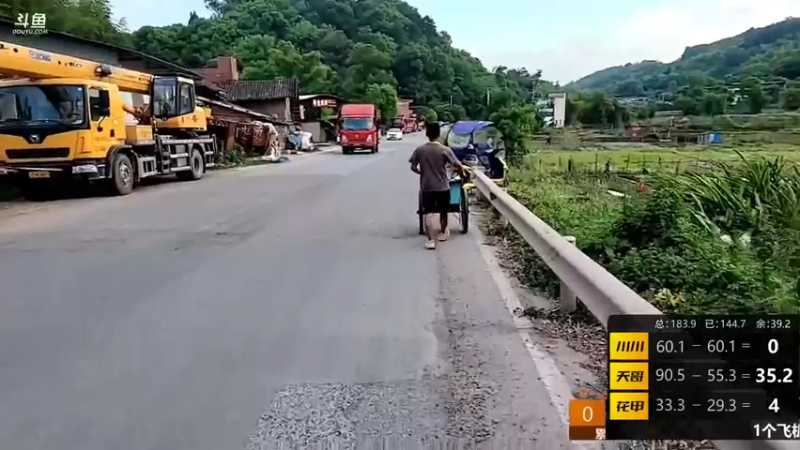 【2022-04-25 18点场】川味箩卜：《奔跑吧，猛男》终点在哪里