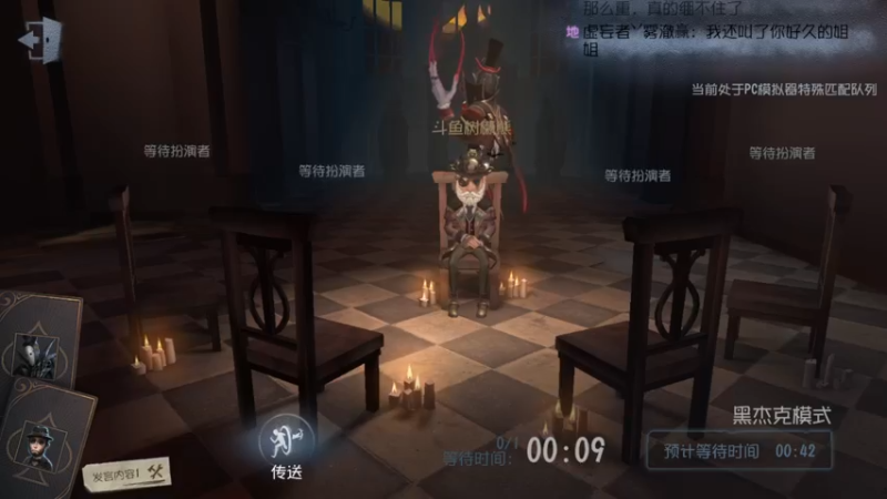 【2022-04-24 21点场】树懒熊满月啦：树懒熊游戏教室：约皇回归？不，我是萌新