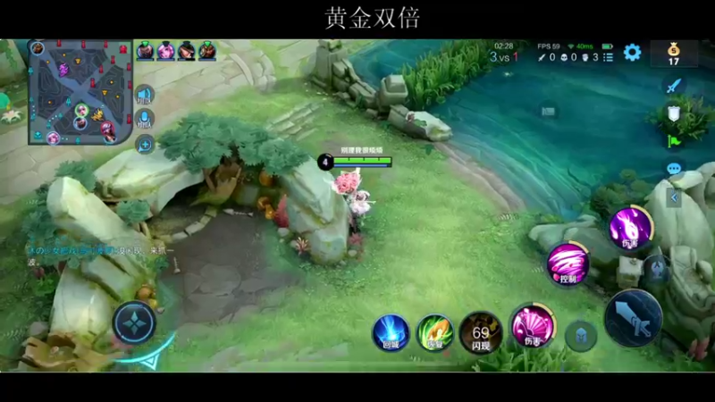 【2022-04-25 20点场】BLUE呀丶：巅峰赛冲国服小乔~