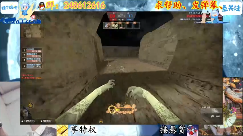 【2022-04-24 18点场】寻丶龙绝：【牵寻】第12季悬赏开打！！！