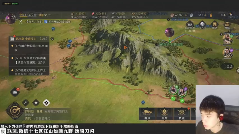 【2022-04-24 23点场】青逸o：【青逸】重返帝国VX17区常驻