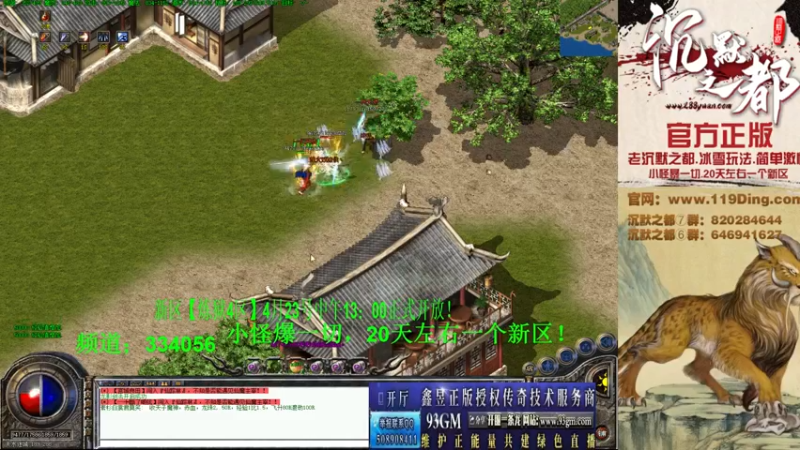 【2022-04-24 19点场】沉默的牧神：沉默之都，小怪爆一切！