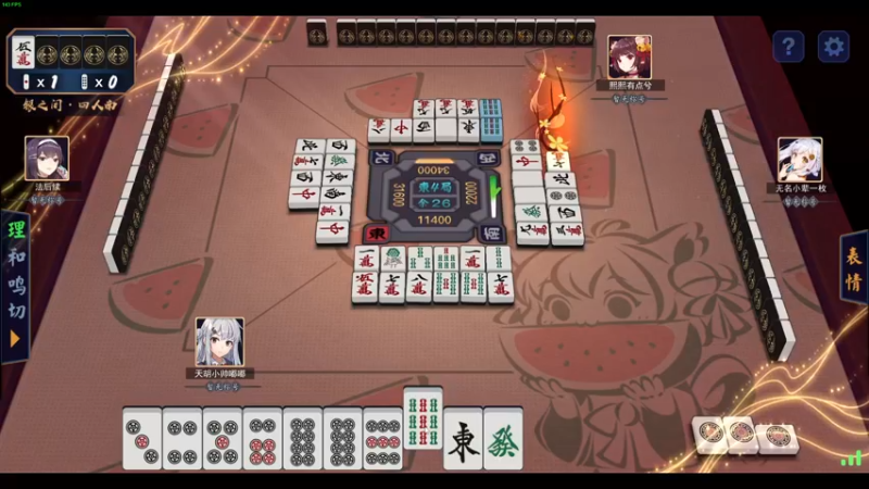 【2022-04-25 01点场】dudu4e嘟师傅：【解说嘟师傅】在家电脑真好用啊~