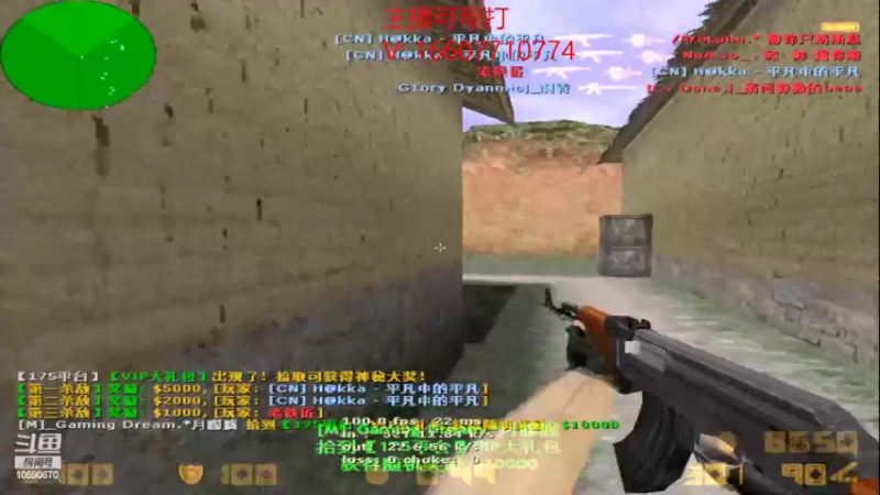 【2022-04-24 16点场】175骚骚：新的开始 开搞！