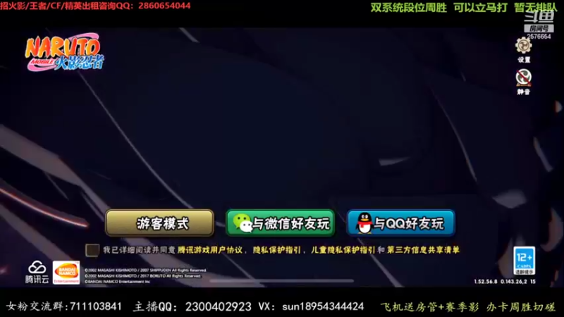 【2022-04-16 19点场】褪色帆布鞋：布鞋：要塞+超影
