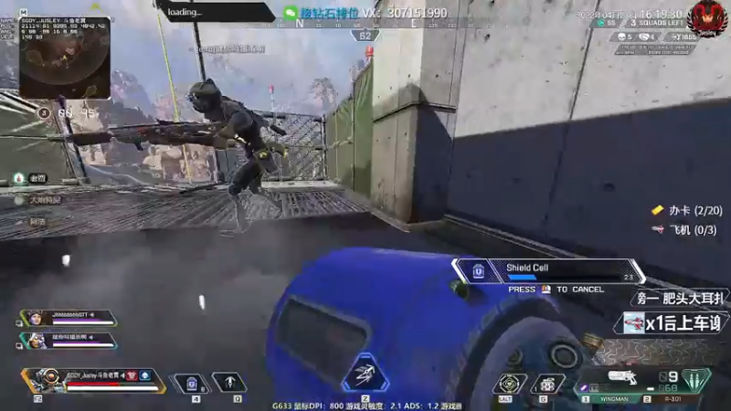 【2022-04-23 16点场】Jusley：【Jusley·老贾】手打段位不排队