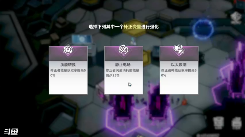 【2022-04-23 08点场】伊剑你的剑：《深空之眼》 刷钥从 刷钥从 刷钥从