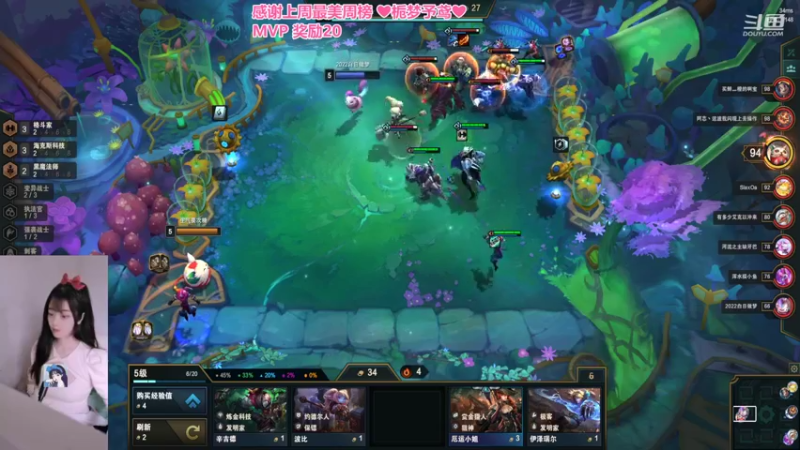 【2022-04-24 23点场】最初的可可：黑色自定义呀