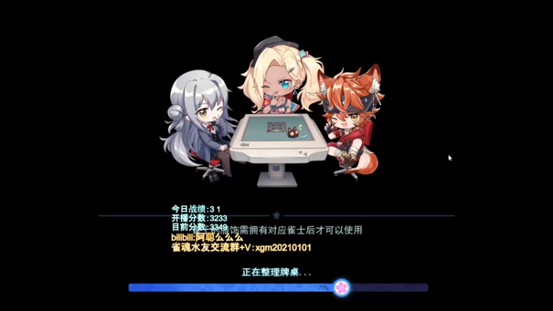 【2022-04-25 17点场】阿聪丷：【阿聪】赤木人称小阿聪！