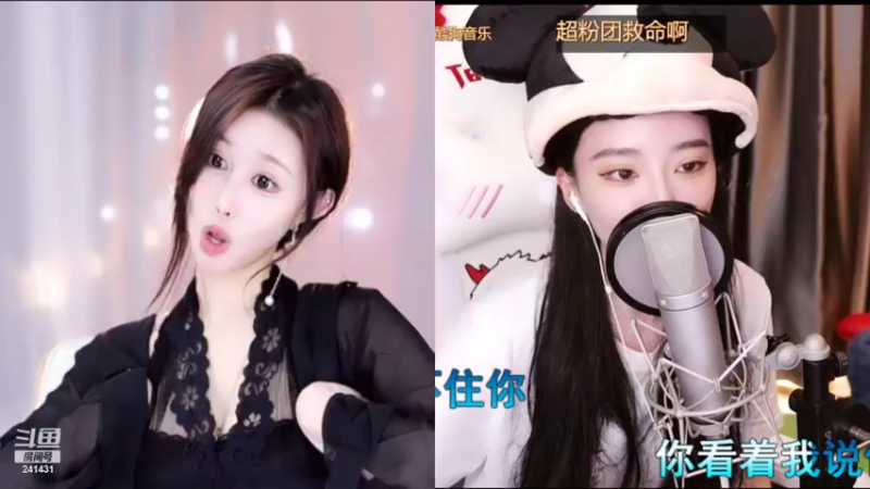 【2022-04-24 23点场】小苏菲：不想洗头之米老鼠传奇