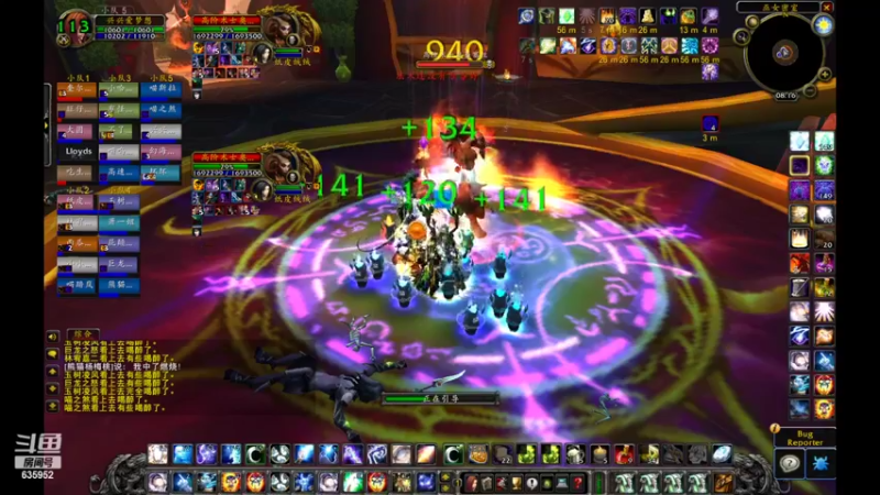 【2022-04-25 23点场】兴兴的梦想：1区火锤：测试测试体验体验！635952