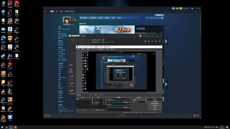 【2022-04-24 14点场】主播阿稳：环世界.提上日程