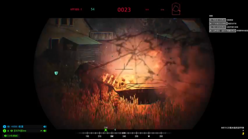 【2022-04-23 14点场】丶子魂魄兮为鬼雄：雄：载具之王