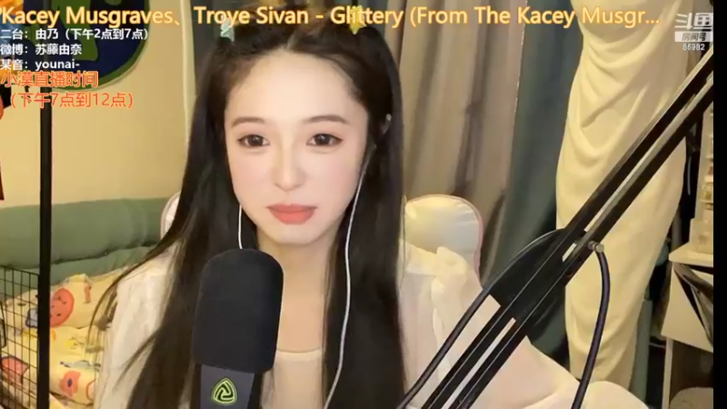 【2022-04-25 18点场】douyu小漠：由乃：国服第一大聪明