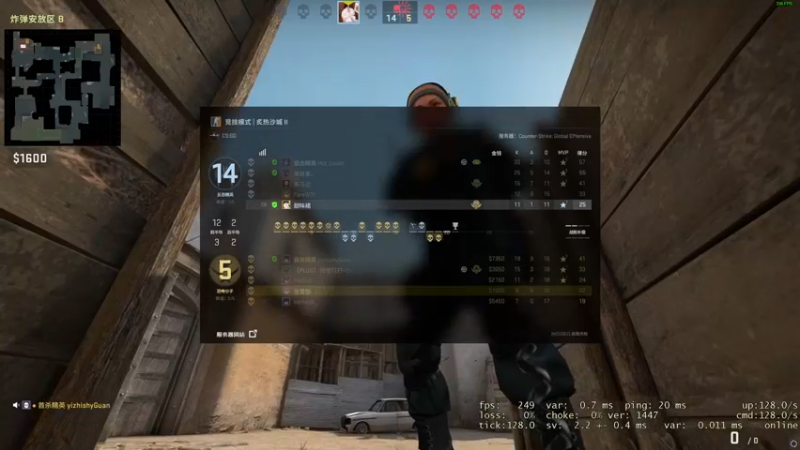 【2022-04-21 05点场】雨祭花逝：雨祭花逝：9.2！