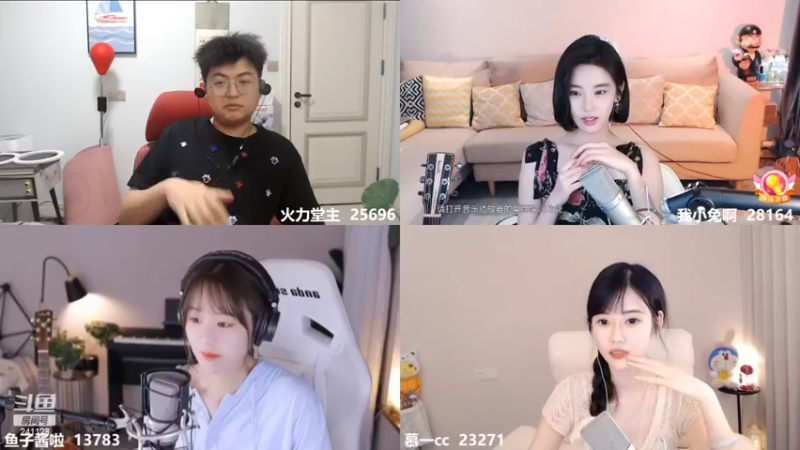 【2022-04-25 00点场】火力堂主：晚上暂时不播！