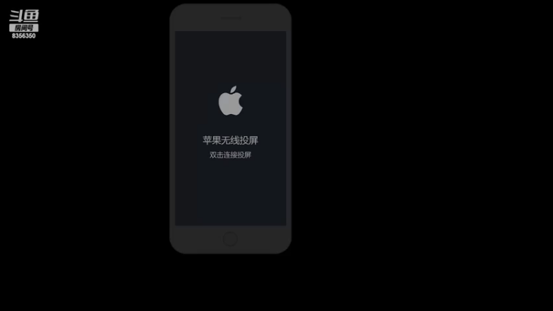【2022-04-23 17点场】涛涛sqnh：心碎の王者