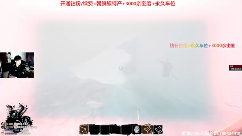 【2022-04-25 17点场】阿俊丶ll：【阿俊】全能小子幽默解说！