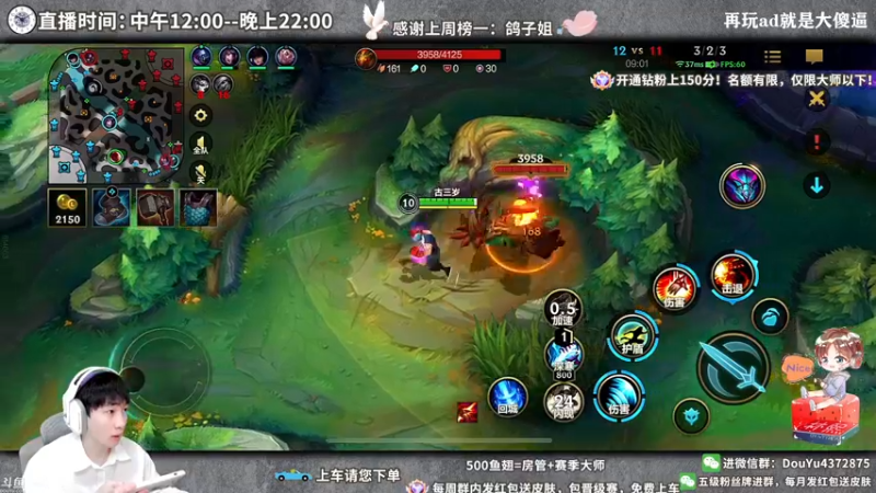 【2022-04-25 12点场】林熙Lxxi：国一满分盲僧
