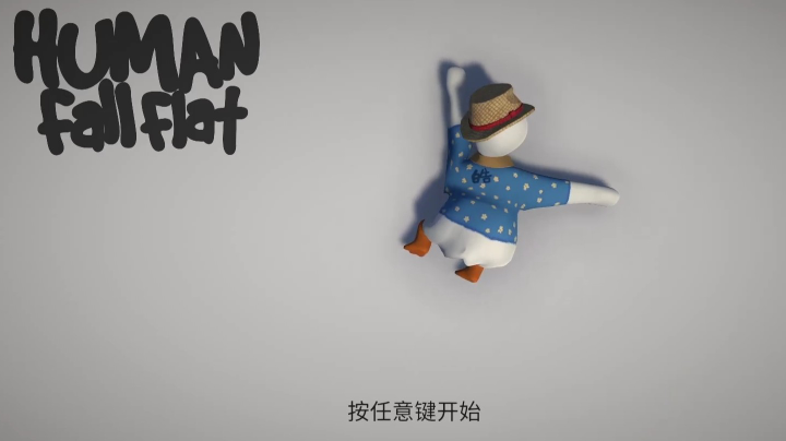 周末