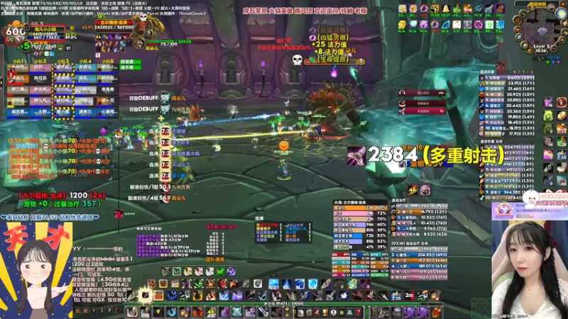 【2022-04-22 15点场】雨凡呀：席瓦莱恩女团长❤继续摸刀！刀刀刀非常道！