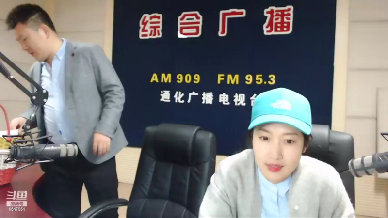 【2022-04-25 07点场】伟达000：好好上班，天天向上~