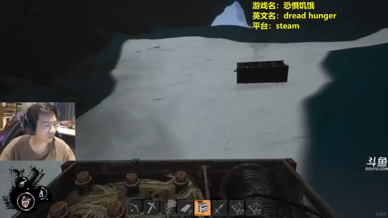 【2022-04-25 18点场】单车老师不迟到：dreadhunger狼人杀宝宝巴士开船