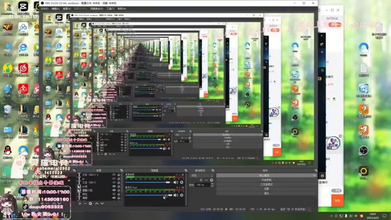 【2022-04-25 10点场】林子文i：峡谷前十，1800分顶尖打野！！！