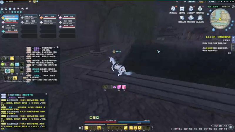 【2022-04-24 01点场】燕徊硯：今天星期六，明天星期日