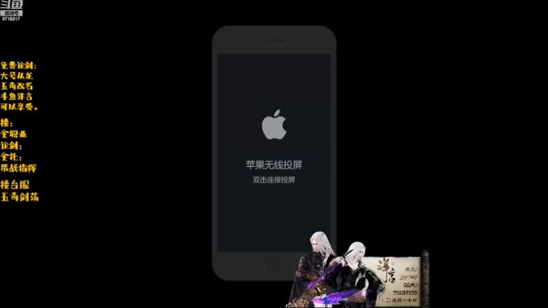 【2022-04-22 21点场】洋言呀呀呀：全能洋，看号调号！