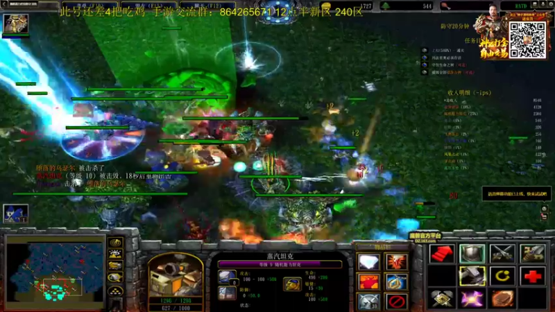 【2022-04-25 03点场】迷离之道丶：迷离劫:峡谷低等宗师