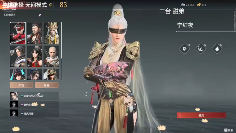 【2022-04-25 12点场】WadeOvO丶：夜空中最亮的⭐想要钻粉~