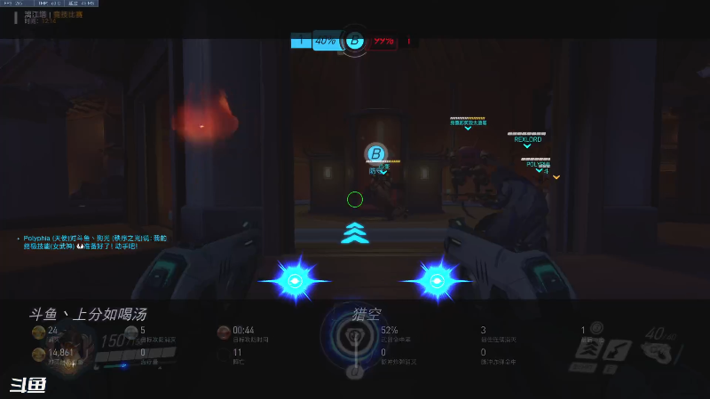 这是我剪辑的BigYa44198的直播精彩时刻，快来看看吧~