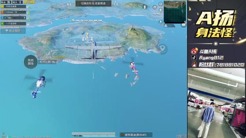 【2022-04-25 12点场】A扬丷：《第二战神 开锤》