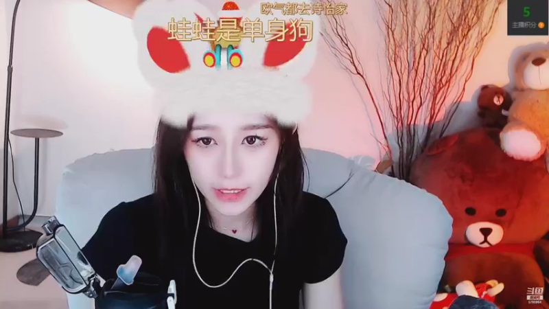 【2022-04-25 11点场】Sa叁儿：【成都】等风，也等你......