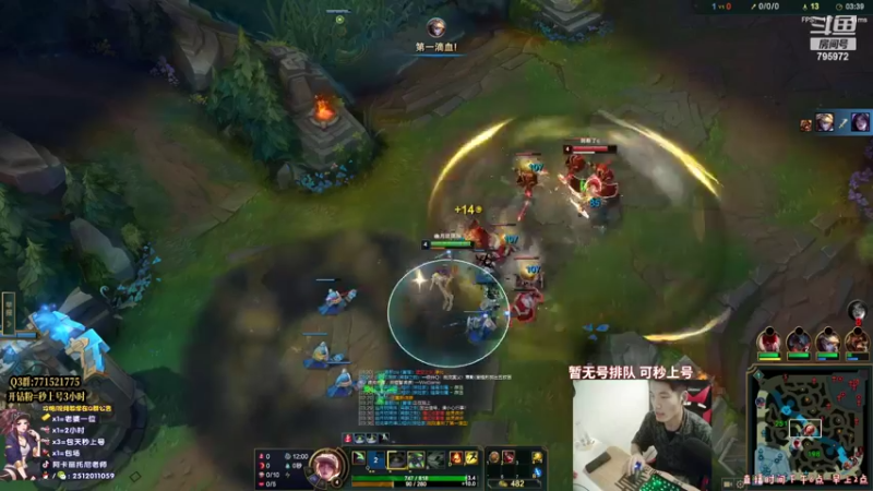 【2022-04-25 00点场】Akl托尼老师：世界级阿卡丽：炼金罐宝珠创始人，百分百胜