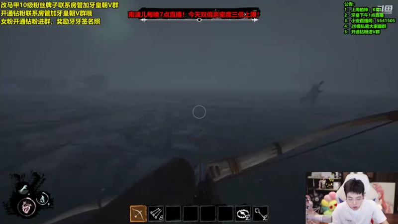 【2022-04-25 14点场】南波儿大魔王丶：牙皇朝招人啦~