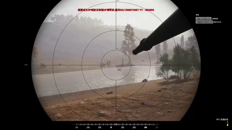 【2022-04-23 12点场】丶子魂魄兮为鬼雄：雄：载具之王