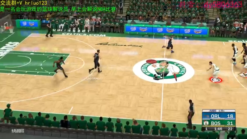 【2022-04-24 21点场】91斧王娱乐NBA解说：新档启动中.......！