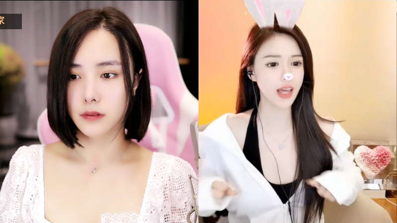 我在斗鱼看沫沫同学丶直播舞蹈