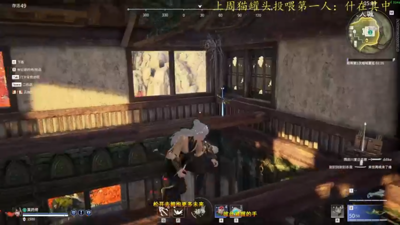 【2022-04-24 21点场】莫药师：搓劫劫搓劫劫！